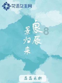 天天三国