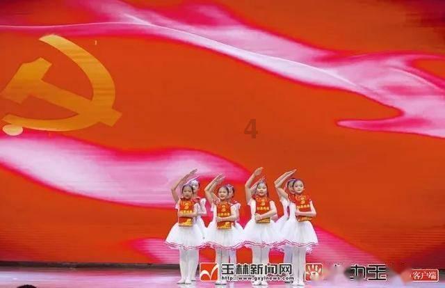 吸血鬼