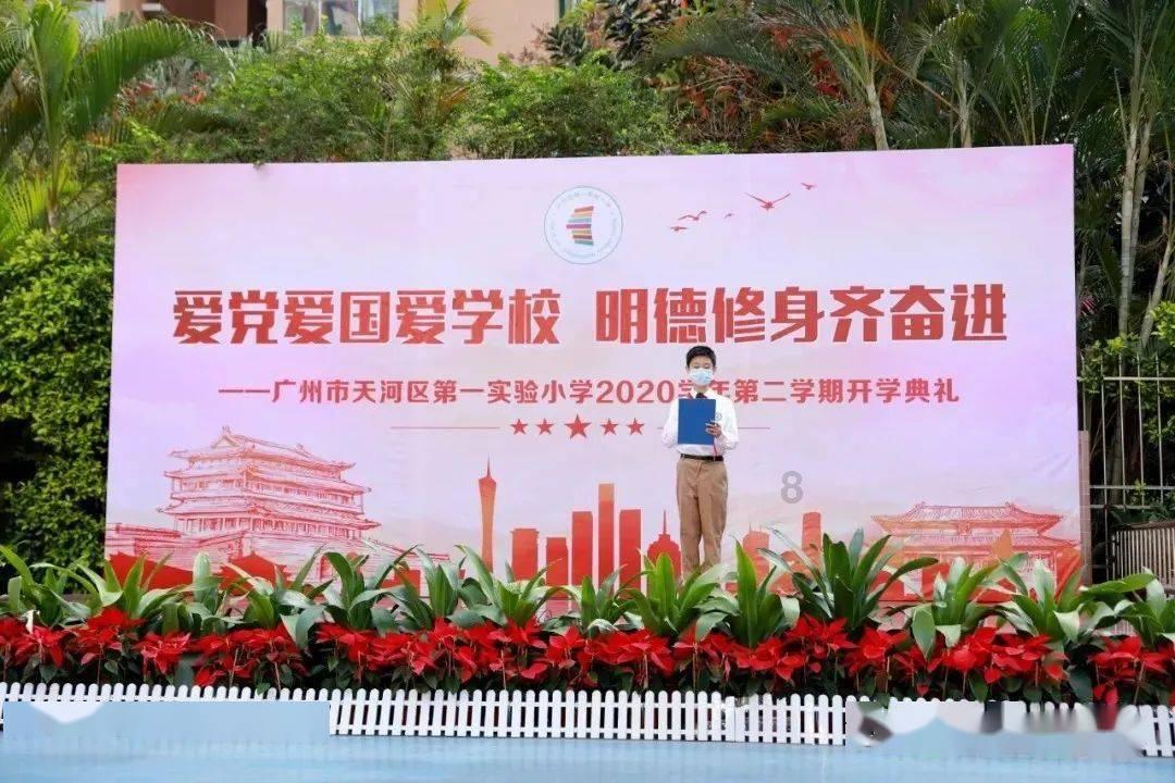 巫师2：刺客之王