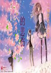 如何绕过开机密码进入电脑游戏画面